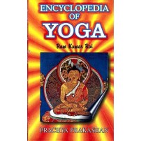 Encyclopedia of Yoga(PB)